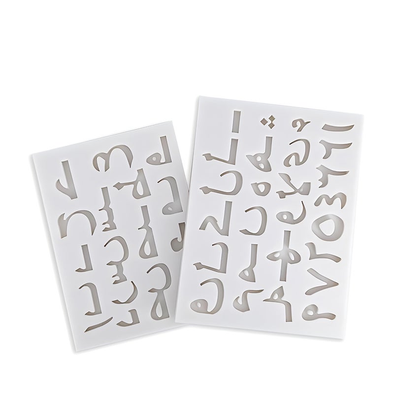Anyana mini silicone arabic letters alphabet number mold Fondant Mould for gum paste decoration Sugar paste cake decorating cupcake topper decor set of 2 - Image 4